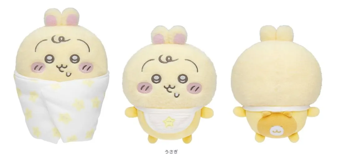 chiikawa|Chiikawa Baby Plush Dolls/Plush Toy|230×170×130mm approx.