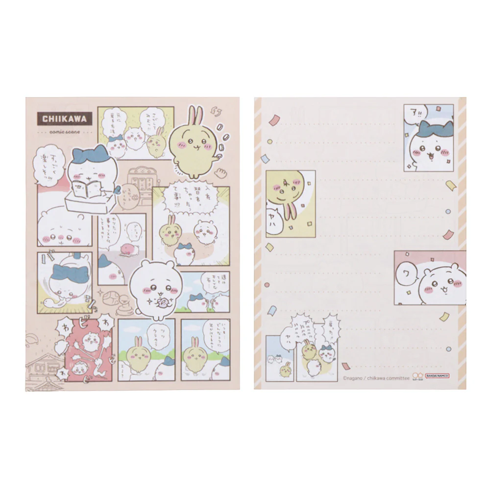 Chiikawa 吉伊卡哇|漫画图案mini信封/信纸套装