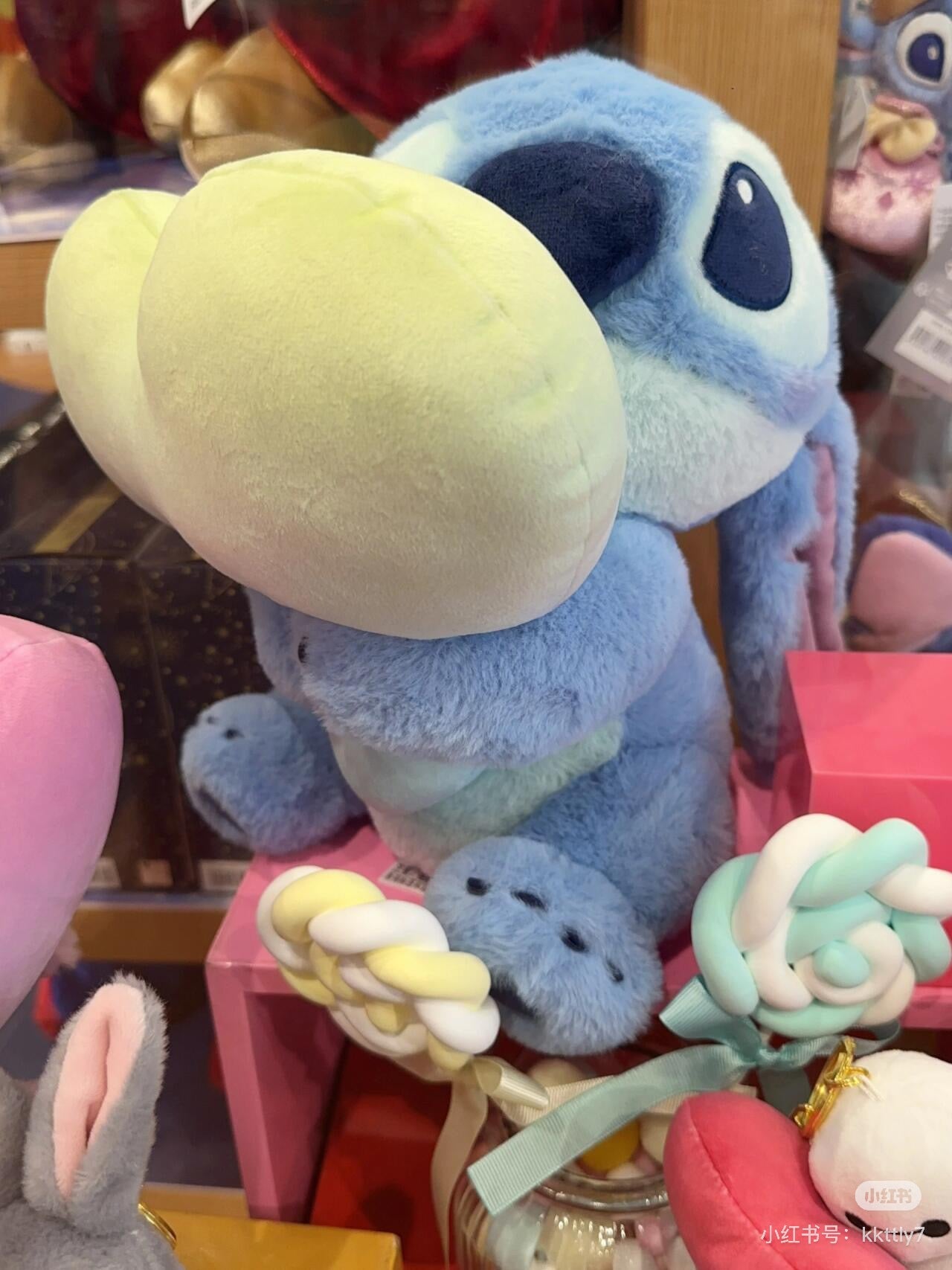 Disney迪士尼|Plush Gradient Smiling Hug东迪抱渐变爱心系列超治愈坐姿毛绒玩偶/公仔| 约32×26×22cm