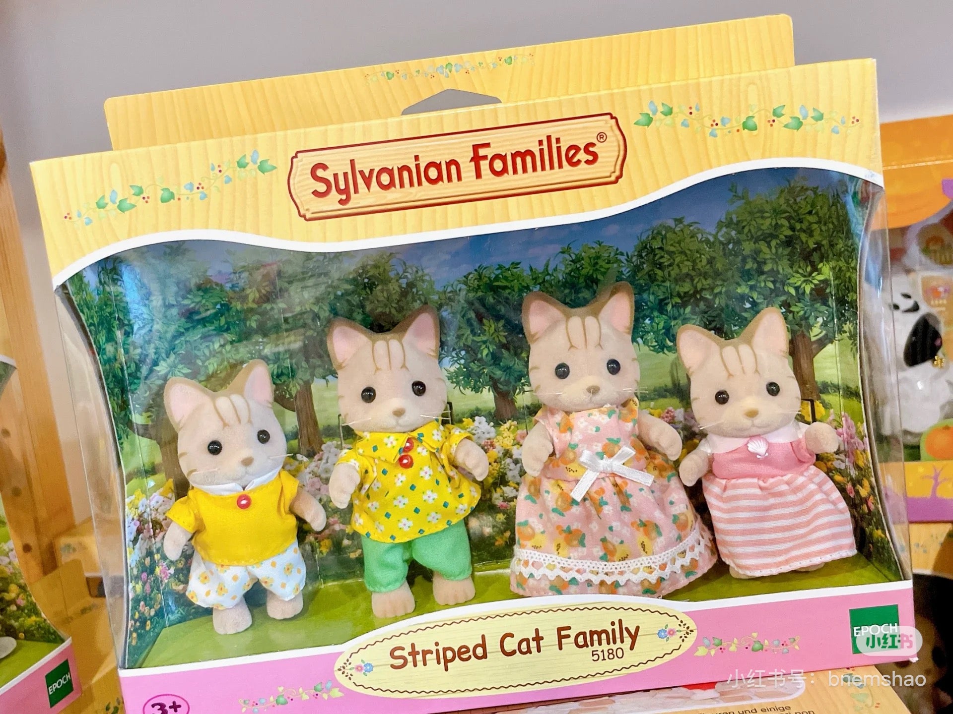 SylvanianFamilies森贝儿家族|Striped Cat Family三纹猫一家四口站宝套装玩具/过家家5180