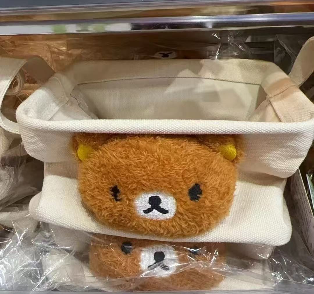 Rilakkuma|Stay with Me With Mascot Multipurpose Tray| 140×210×195mm approx.