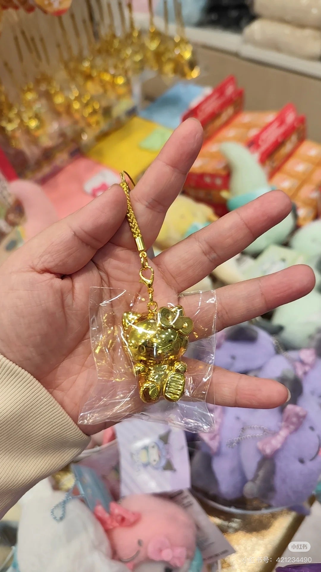 Sanrio|Golden Netsuke Charm| 3.1×2.4×3.9cm approx.