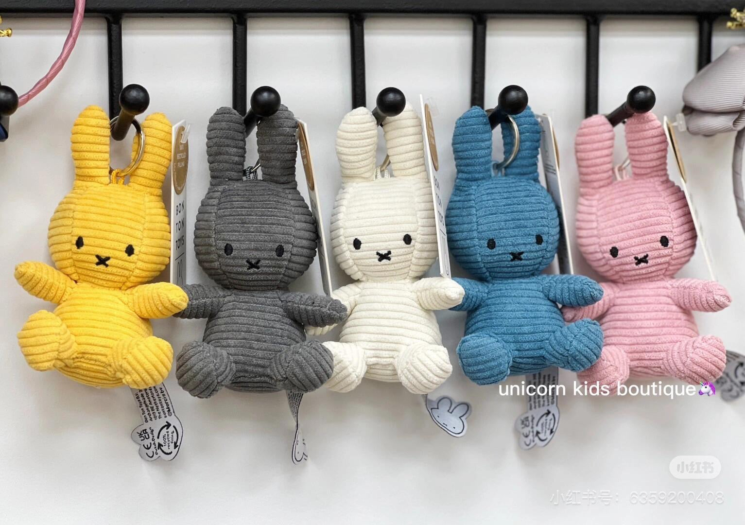 Miffy|ECO Corduroy Mascot Holder /Plush Keychain|10 cm – 4″ approx.
