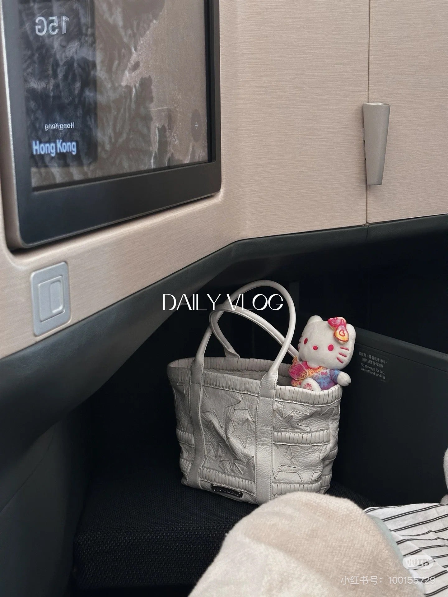 HelloKitty凯蒂猫|LAS VEGAS 50周年拉斯维加斯限定挂件/包挂