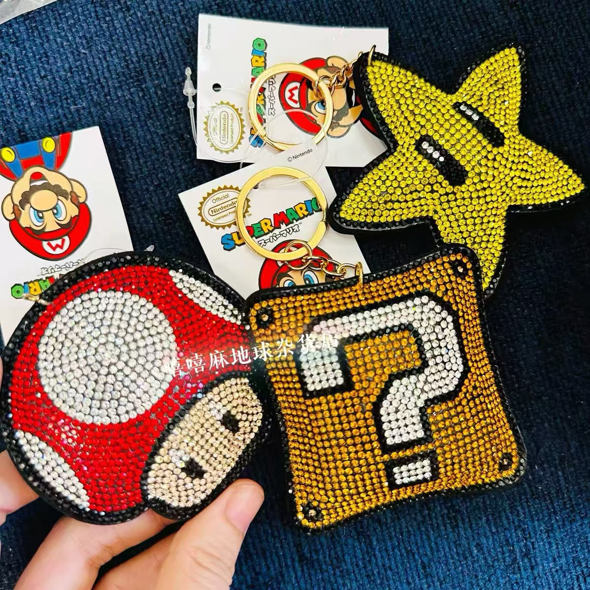Nintendo|Mario Glitter Deco Key Holder Keychain/Keyring|88×85×20mm approx.