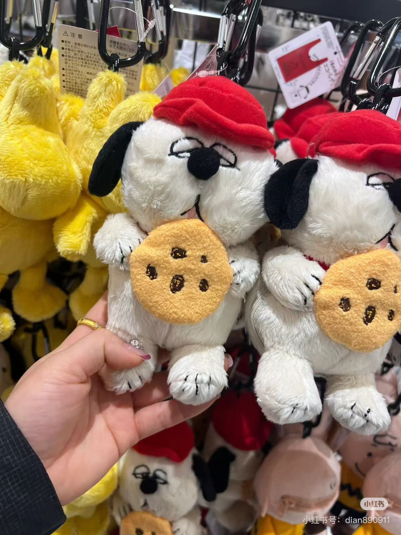 Snoopy|Eco Shopping Bag & Mascot Plush|270×480×160mm approx.