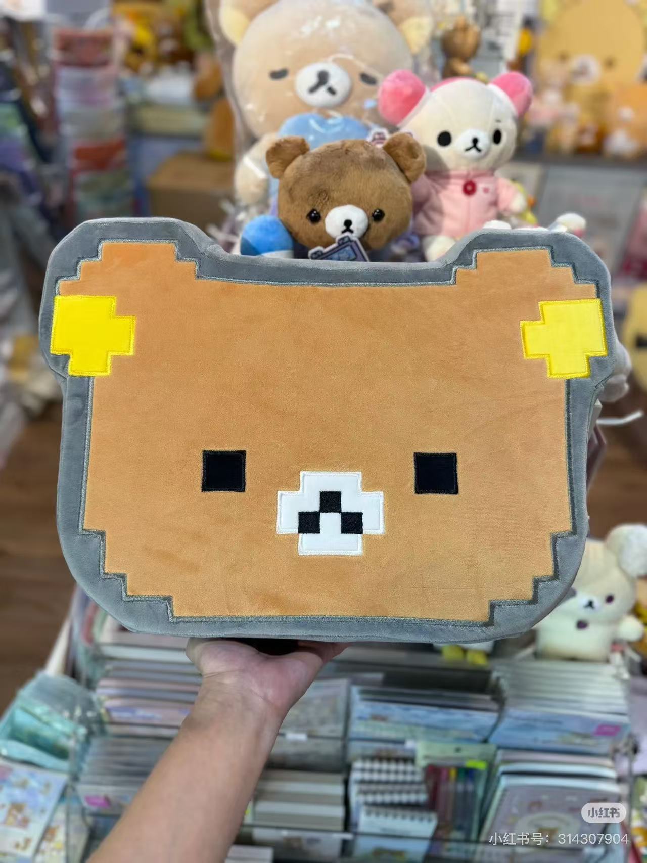 Rilakkuma|Gaming Pixel Art Cushion Die-cut| 320×450×60mm approx.