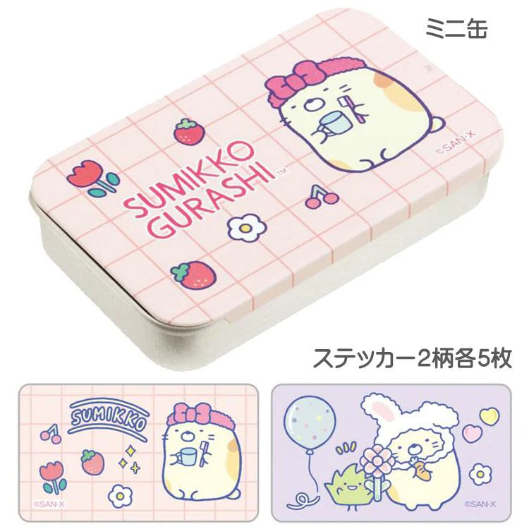 Sumikko gurashi角落生物|mini罐贴纸系列盲盒/全6种|1枚入