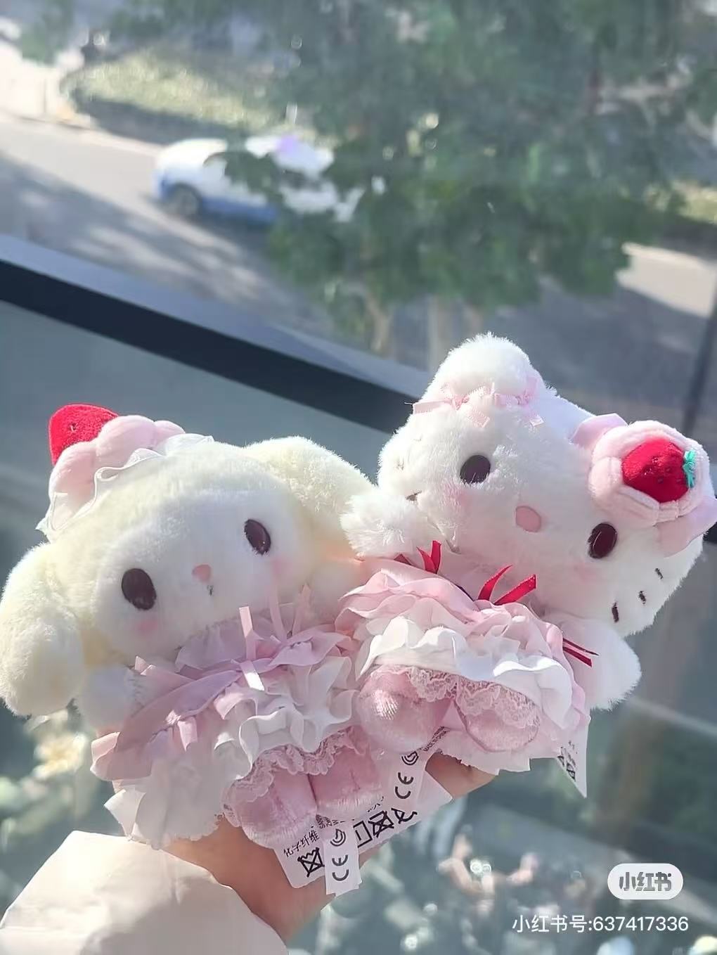 【limit 1】Sanrio|Strawberry Whipped Cake Mascot Holder /Plush Keychain| 10×7.5×13.5cm approx.