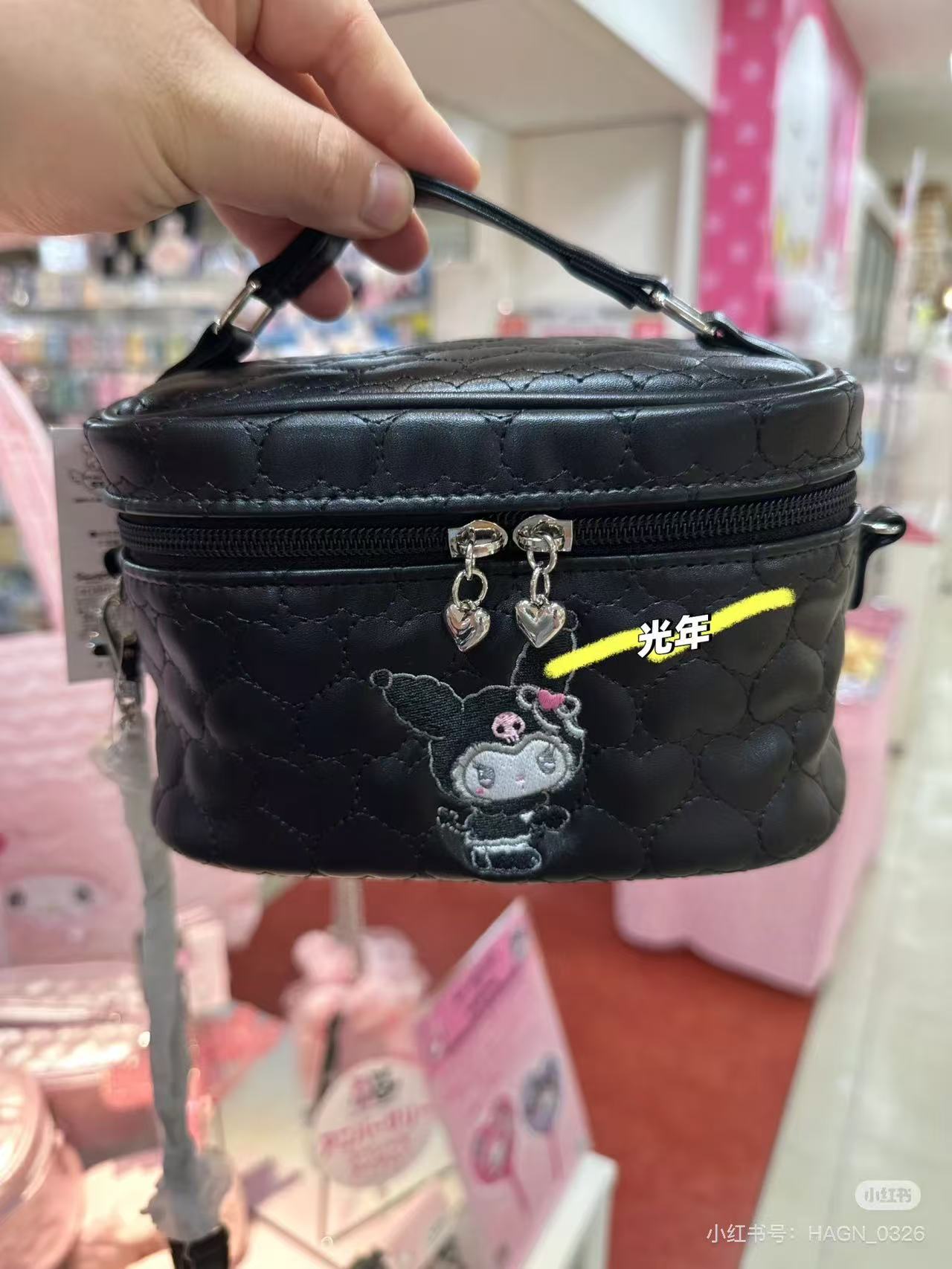 Sanrio|Kuromi & My Melody : Melousa Romiusa Vanity Shoulder Bag|18×10.5×11.5cm approx.