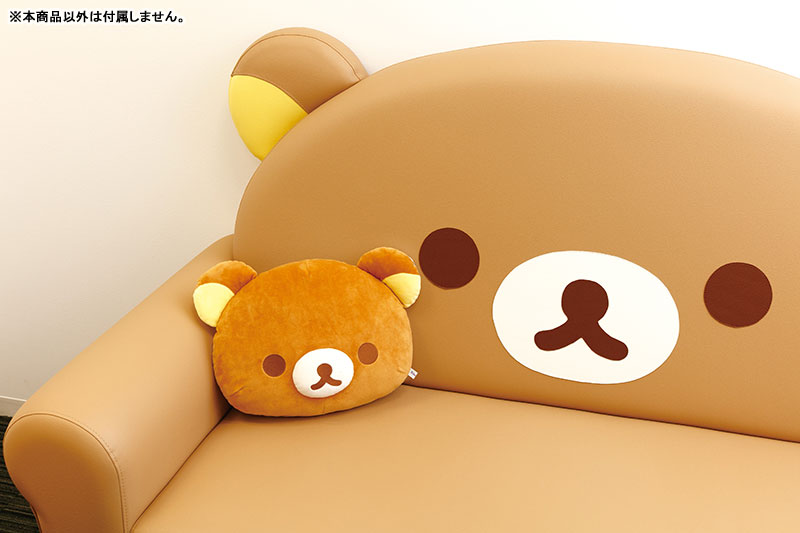 Rilakkuma|San-X Die-cut Cushion / Wonderful House奇妙屋可爱脸型超好rua双面不同材质抱枕/靠垫|约275×390×155mm