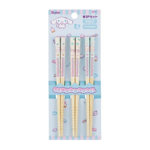 Sanrio|Bamboo Chopsticks| 16.5cm approx.