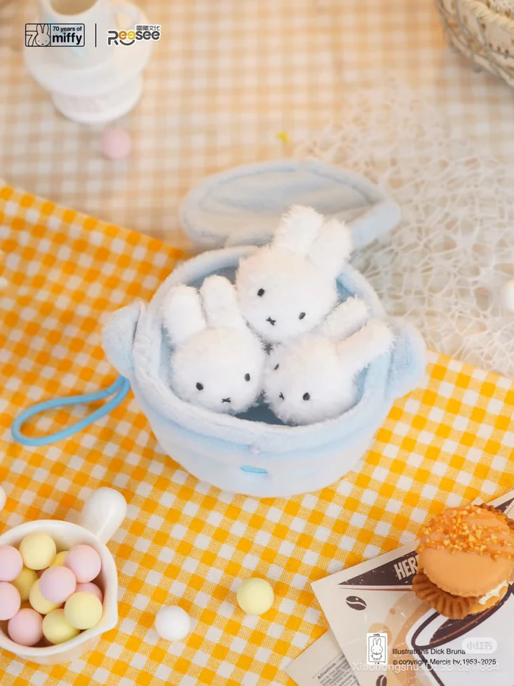 Miffy Food workshop Plush Keychain Blind Box