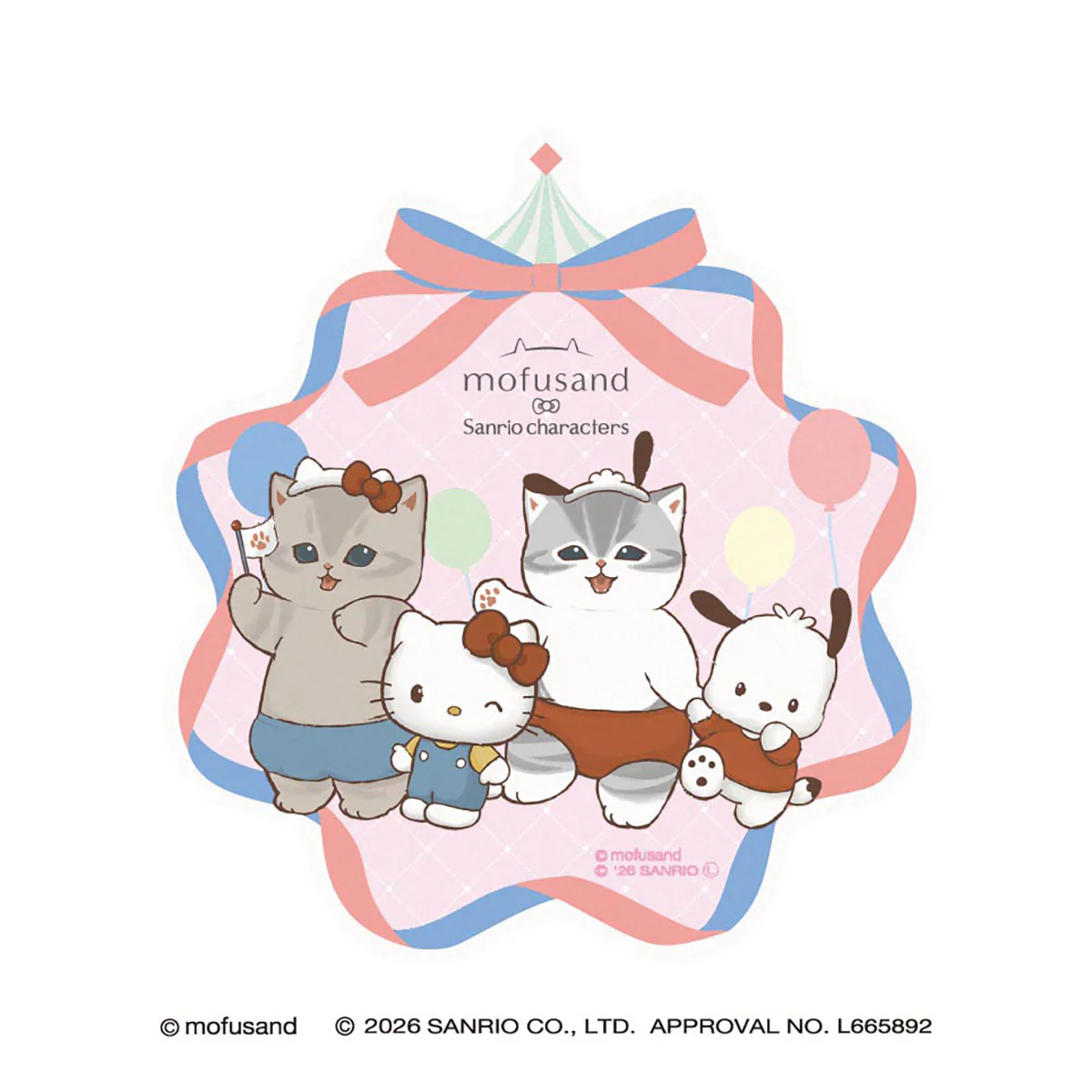 Mofusand|Sanrio Characters Travel Going to the Amusement Park! Sticker|H100 x W92.7mm, approx.