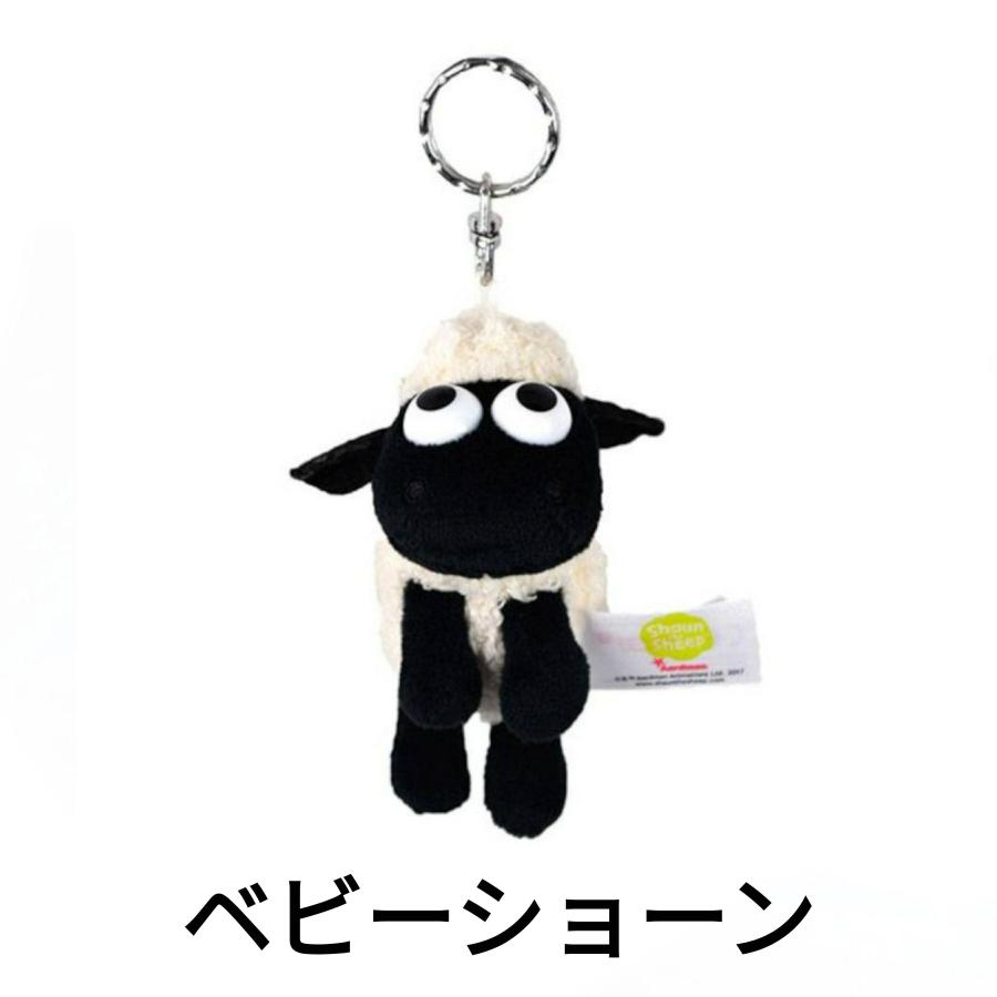 Nici|Shaun the Sheep Mascot Holder /Plush Keychain|Height 10cm approx.