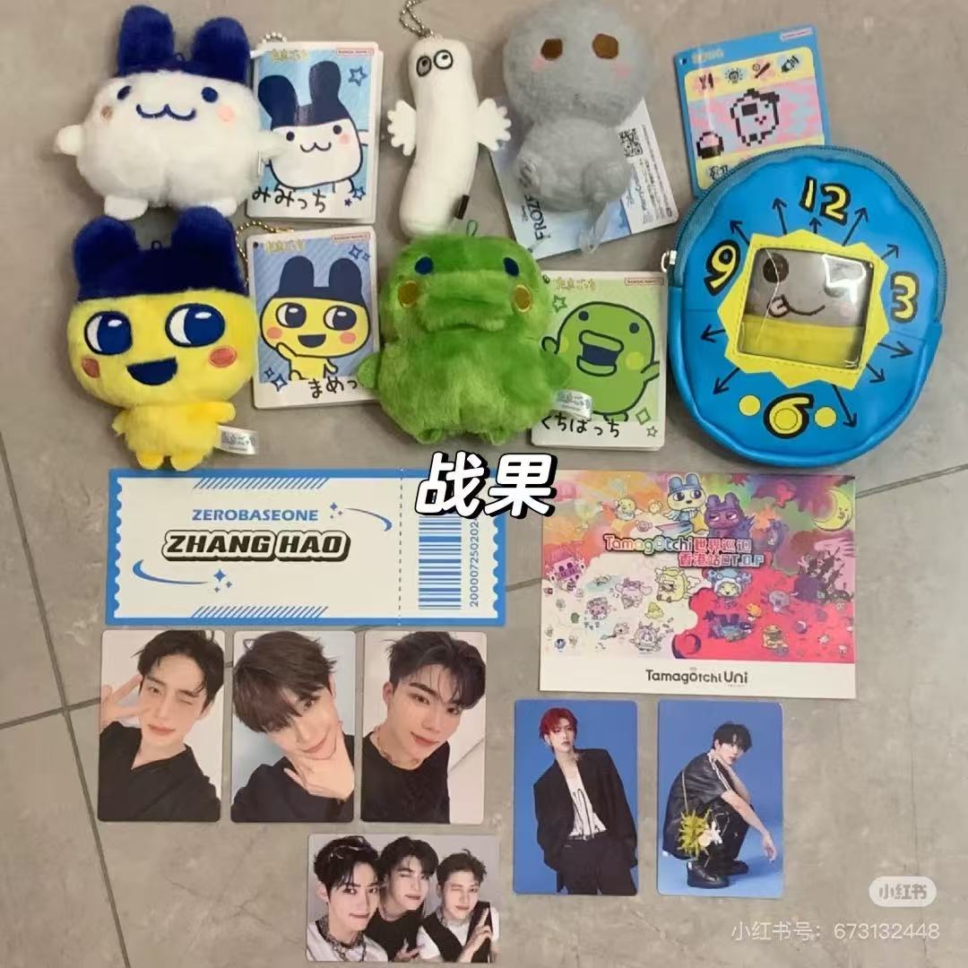 Tamagotchi|Chibi NuigurumiDecorationPouch 2024Bandai Namco|Approx. H130mm