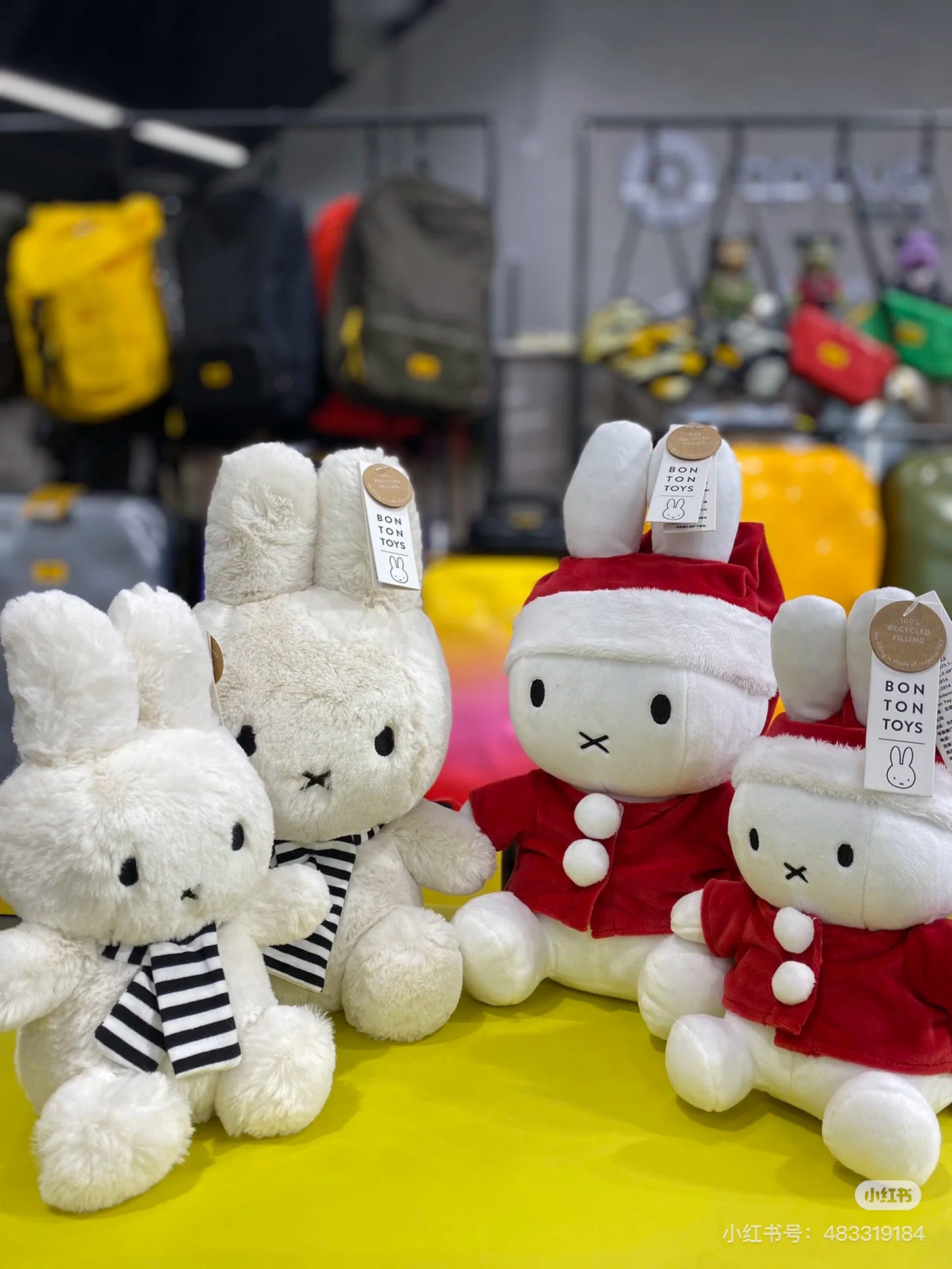 Miffy|sitting with scarf Plush Dolls/Plush Toy|23 cm - 9&