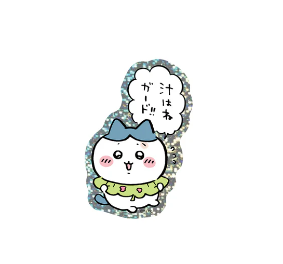 Chiikawa|Smartphone-Sized Stickers|1 piece