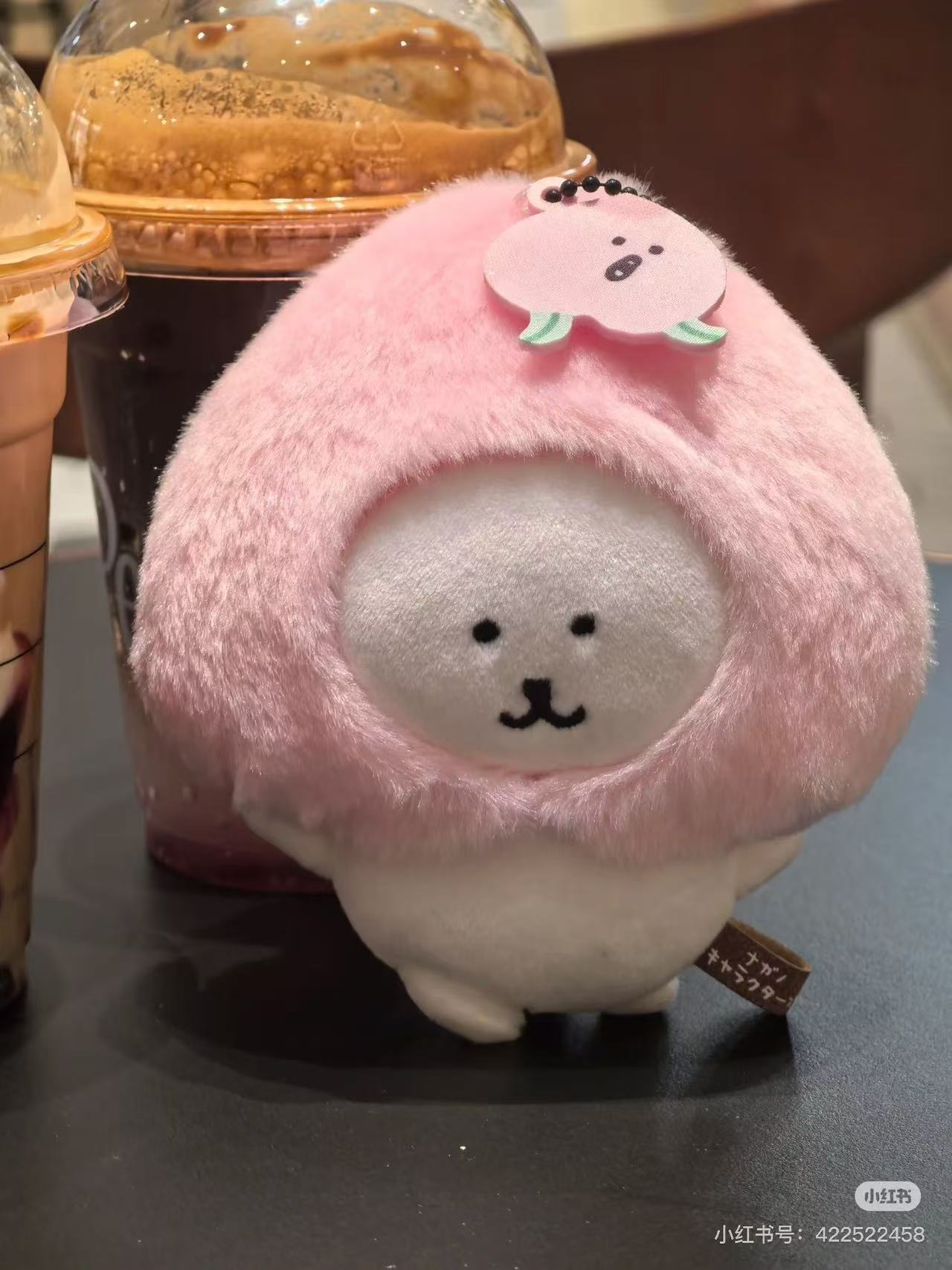 【limit 1】Nagano|Characters Dance with peaches Mascot Holder /Plush Keychain|H115×W105×D80mm approx.