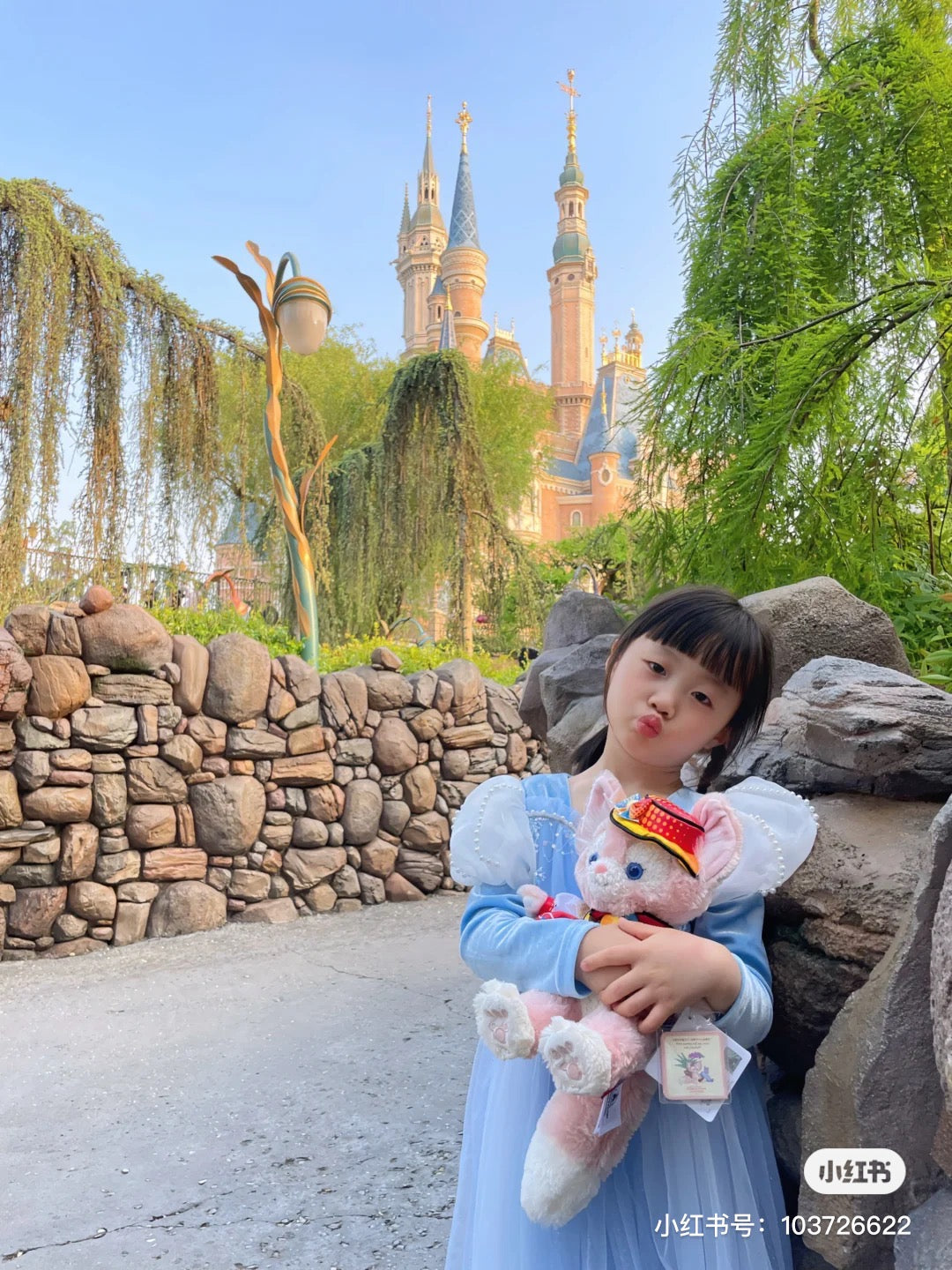 Disney SH|Linabell玲娜贝儿彩色庆典公仔/玩偶|约19cm