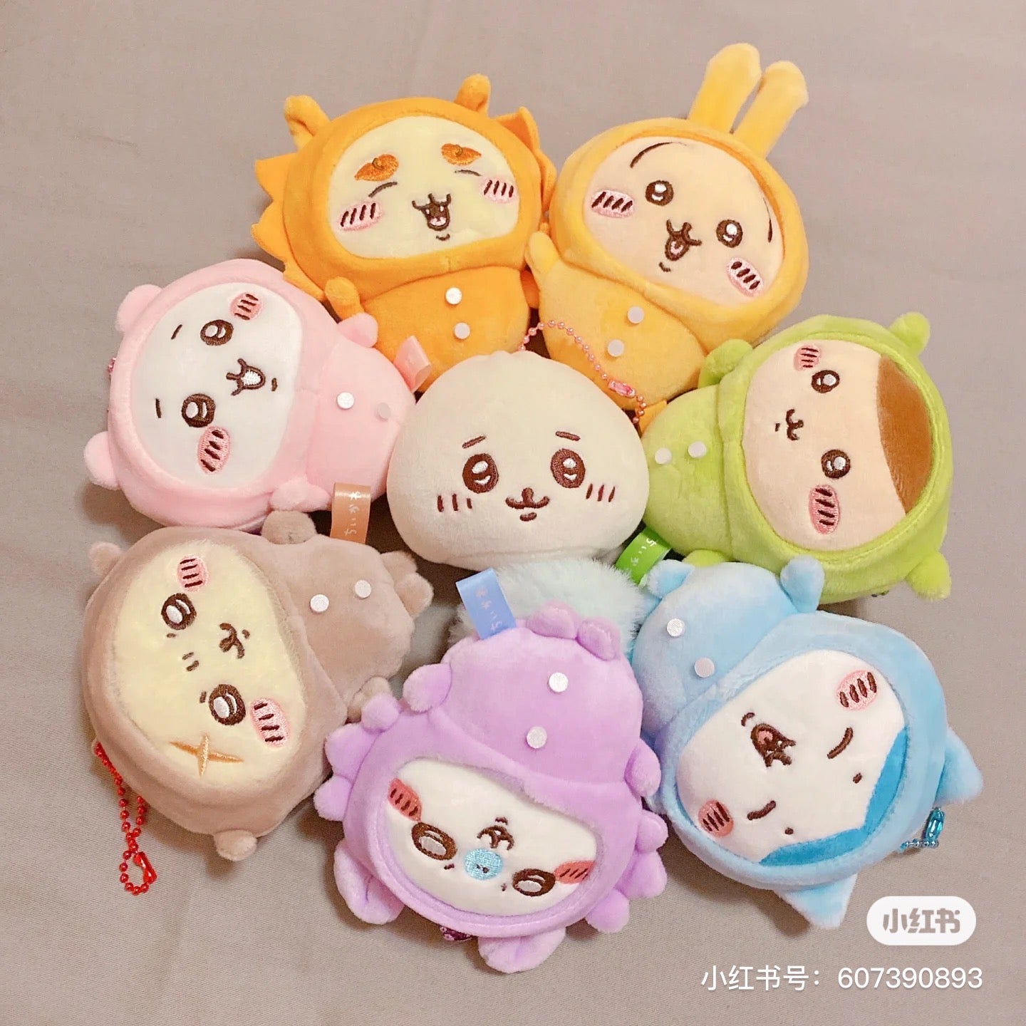 Chiikawa| Pajama party napchi mini Mascot Holder /Plush Keychain|H100 x W85 x D55mm approx.