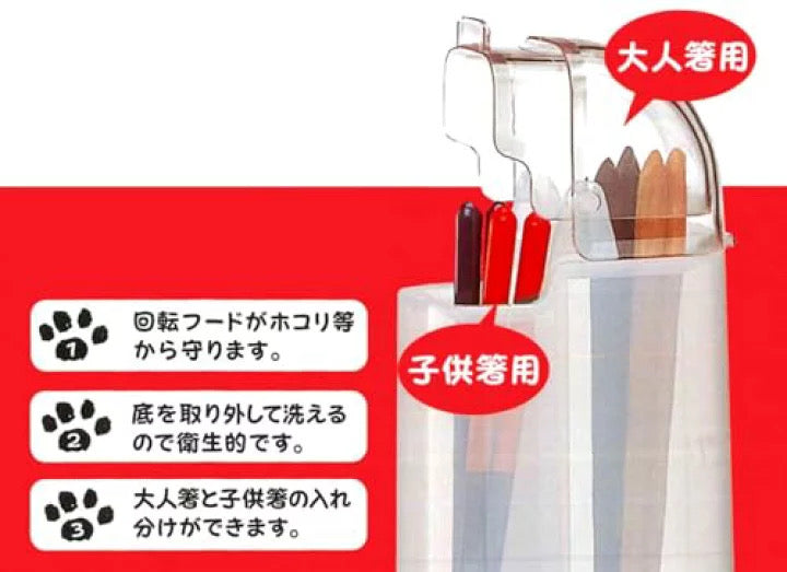 Snoopy|简约漫画风分功能式筷子收纳盒/餐具收纳盒/大人小孩餐具分格|约28.6 cm x 12 cm x 6.3 cm