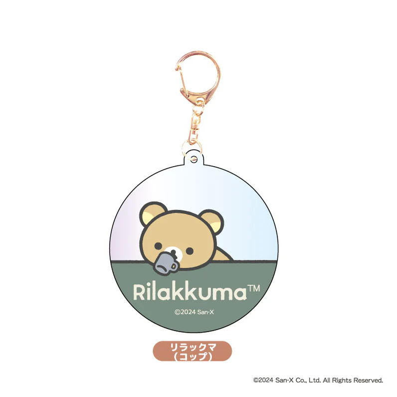 Rilakkuma|Aurora Acrylic Keychain/Keyring|H56×W59×D3mm approx.