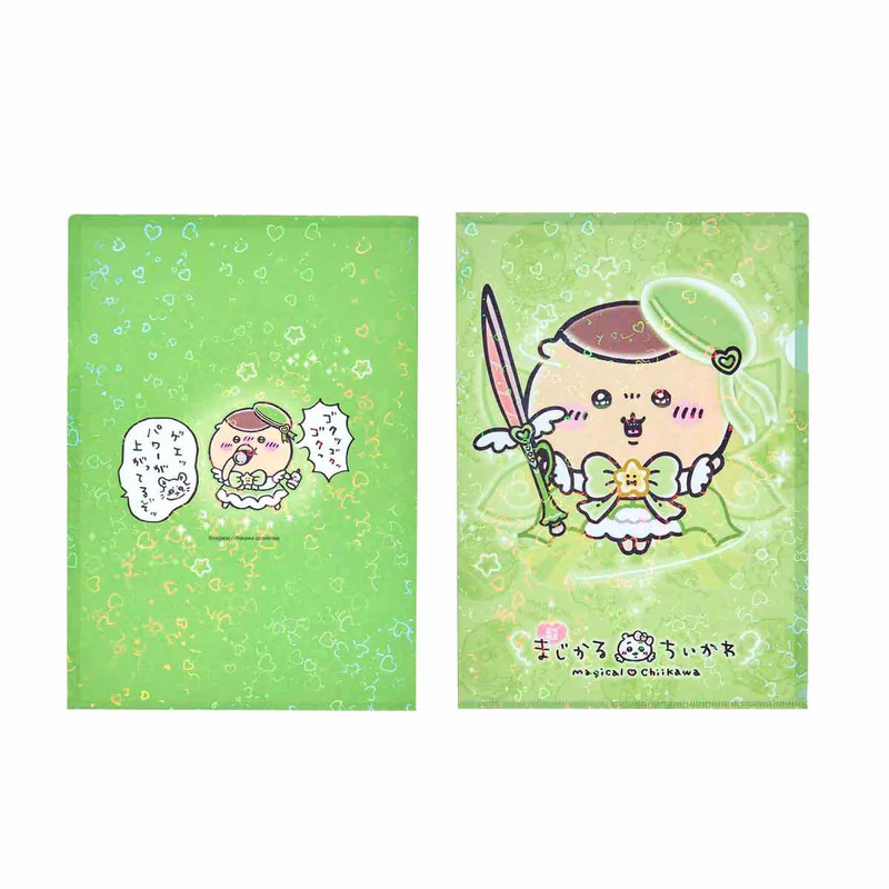 Chiikawa 吉伊卡哇|魔法系列文件夹|A4