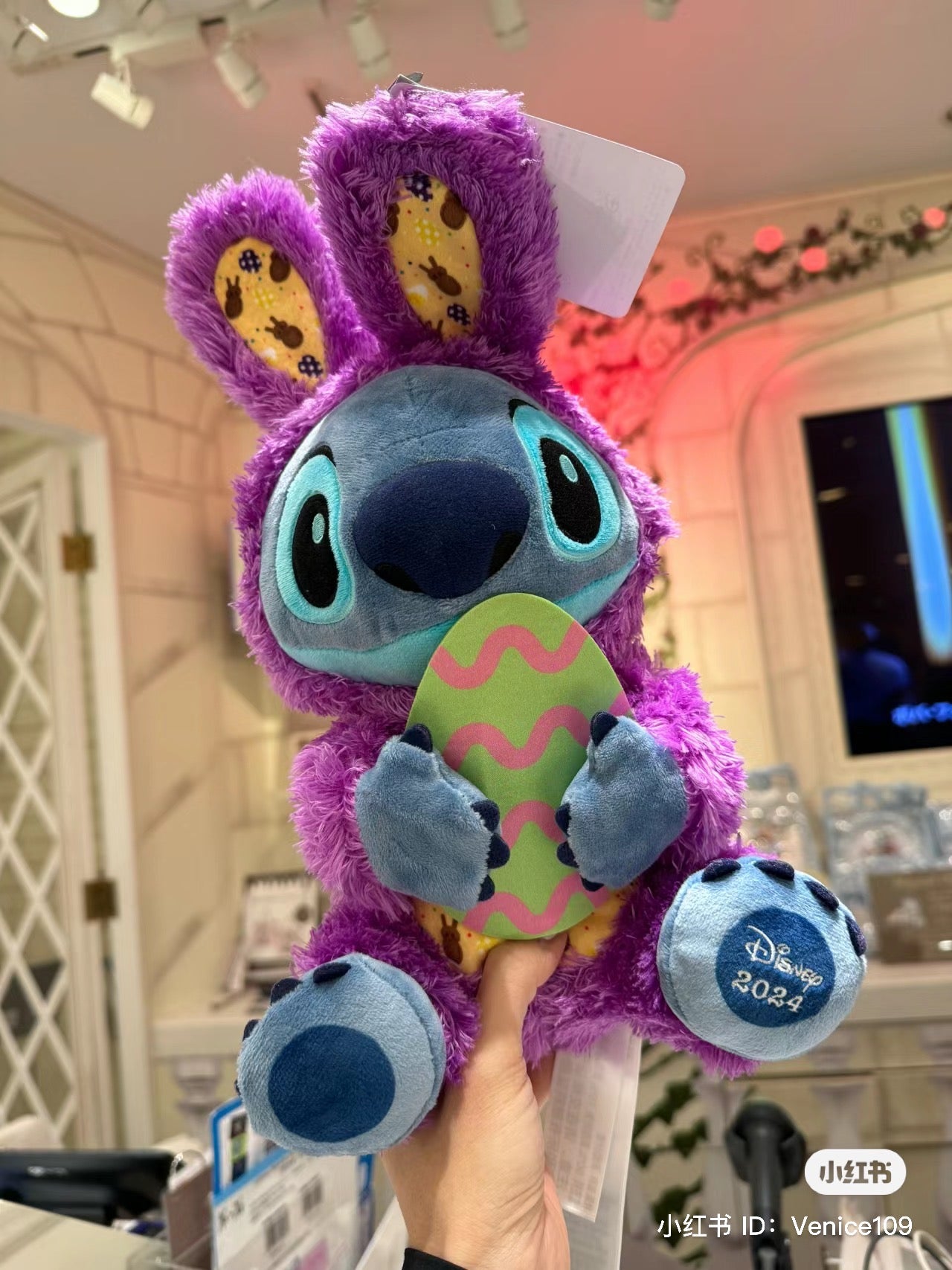 Disney迪士尼|2024复活节限定兔兔换装抱蛋史迪仔玩偶/公仔|高さ約34×幅19.5×奥行き18(cm)