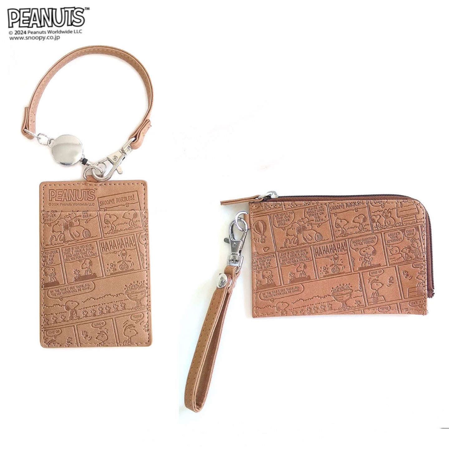 Snoopy史努比|snoopy压花面料可伸缩棕色卡包|长约18cm