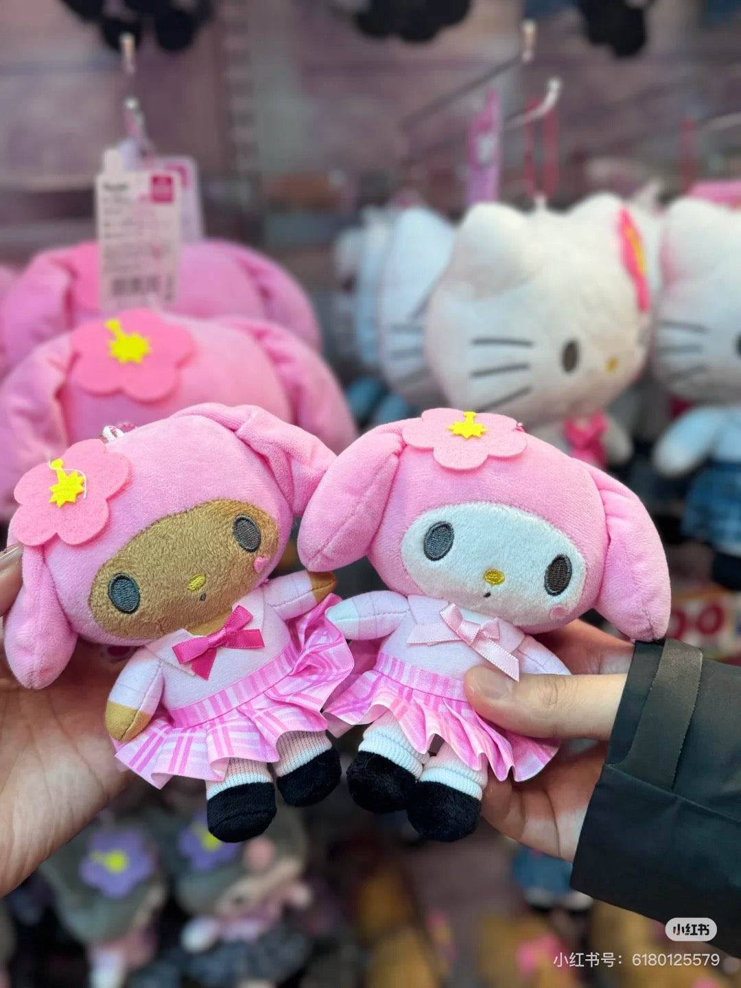 Sanrio|Hatakeyama Shoji Mascot Holder /Plush Keychain|H16.0cm approx.✔️