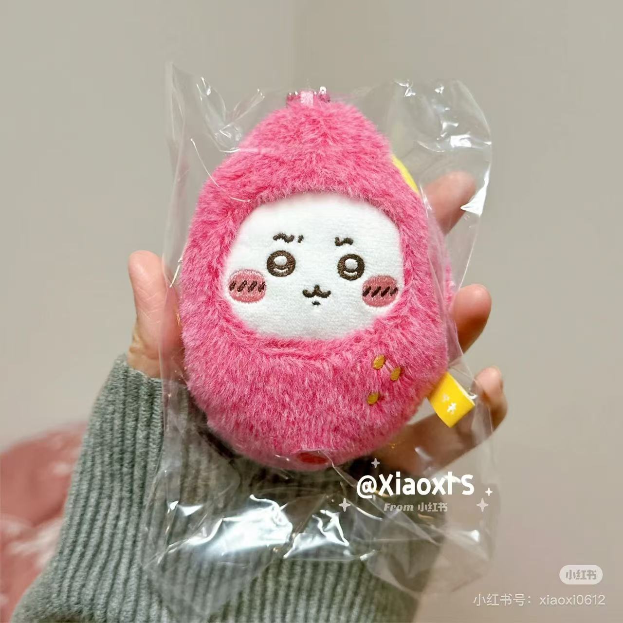 【limit 1】Chiikawa|Kawagoe Mascot Holder /Plush Keychain|H125 x W85 x D40mm approx.