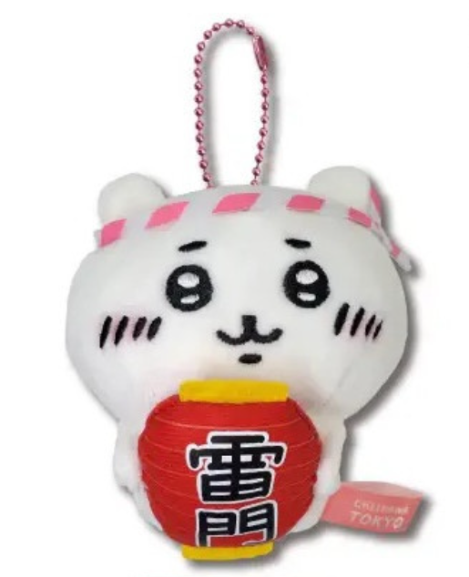 Chiikawa|Kaminarimon Thunder Gate Limited Mascot Holder / keychain|100×100×40mm approx.