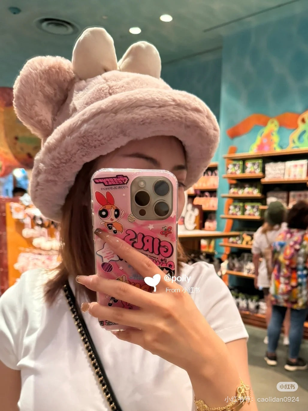 Disney迪士尼|2024东迪冬日达菲和他的朋友们软乎乎毛绒帽子