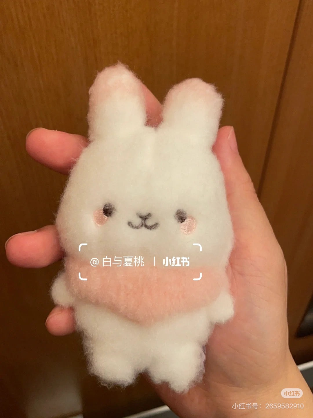 SANX|棉花糖兔兔玩偶/挂件|约H120 x W80 x D55mm