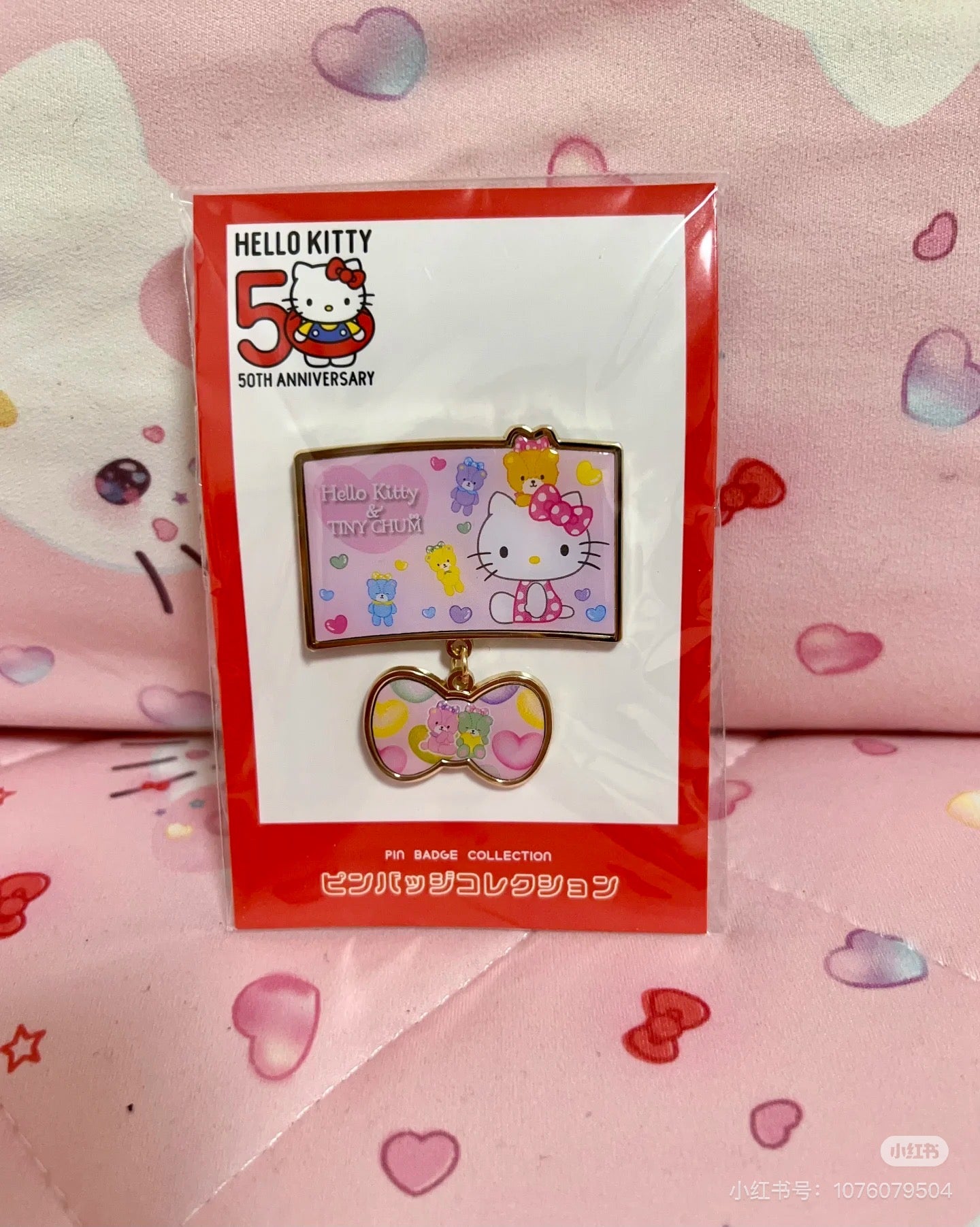 Sanrio|Pin Badge - Hello Kitty 50th Anniversary Pink|50.8x65mm approx.