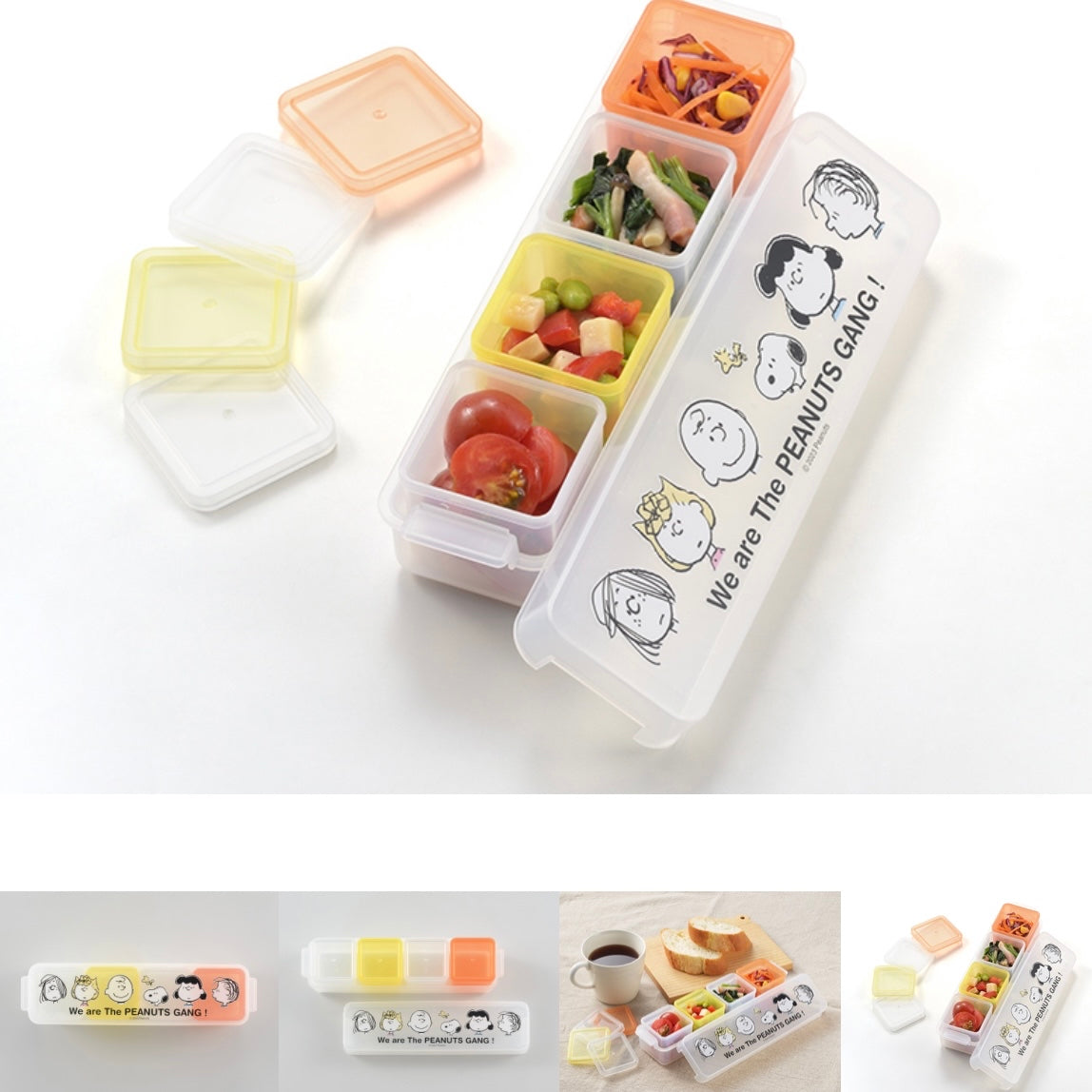 Snoopy|可爱半透明分格耐高温收纳盒/餐盒|100ml*4