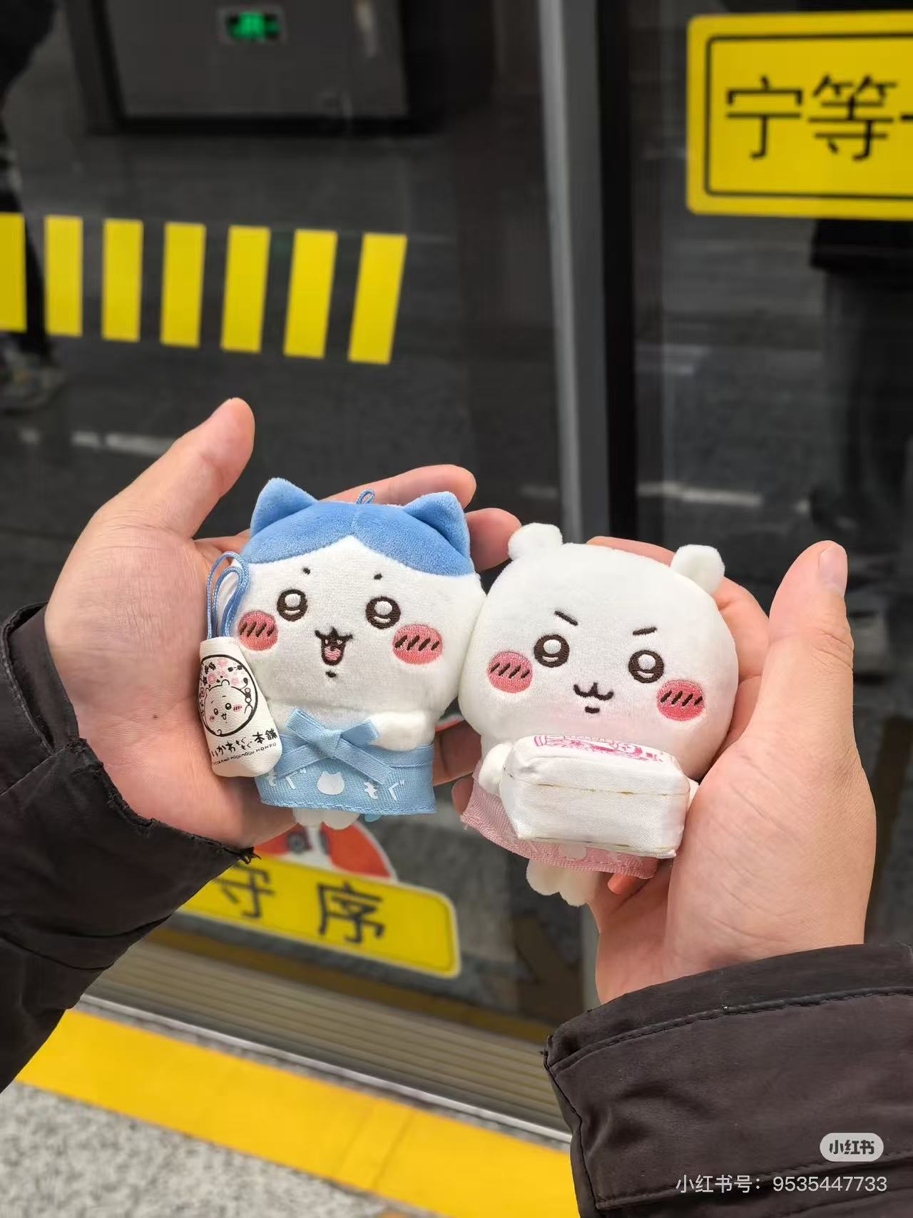 chiikawa|Store clerk Mascot Holder /Plush Keychain|H105 x W85 x D85mm approx.