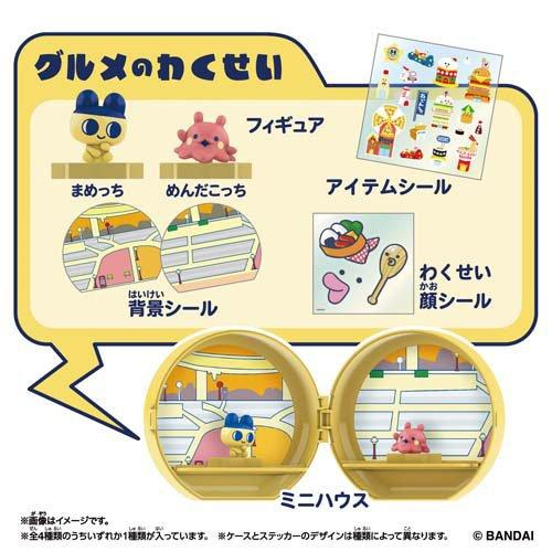 Tamagotchi|Paradise Planet mystery bag/blind box/All 4 types|1pcs