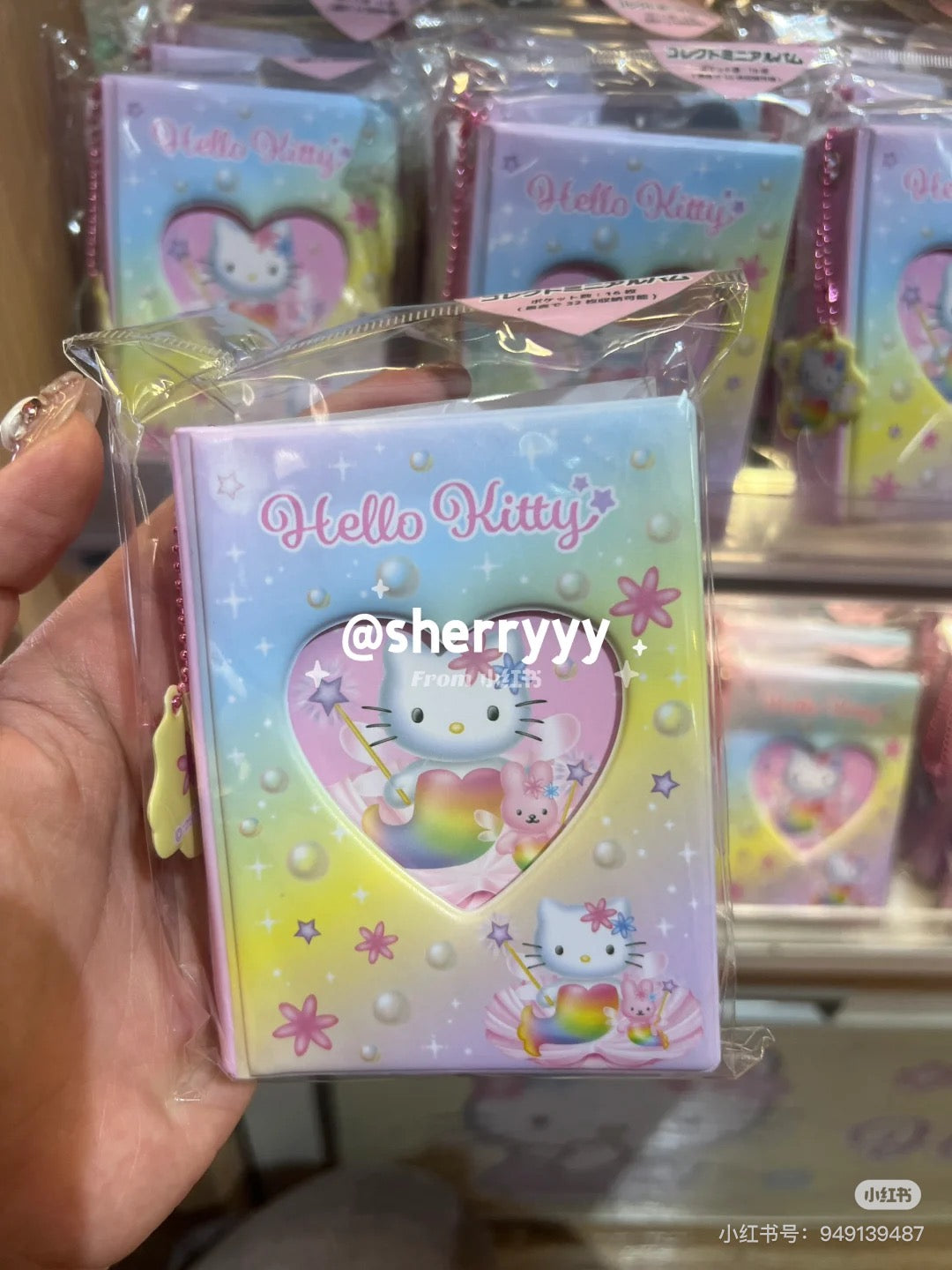 Sanrio|Hello Kitty Collect Mini Album Fairy| H104 x W75 x D26mm approx.