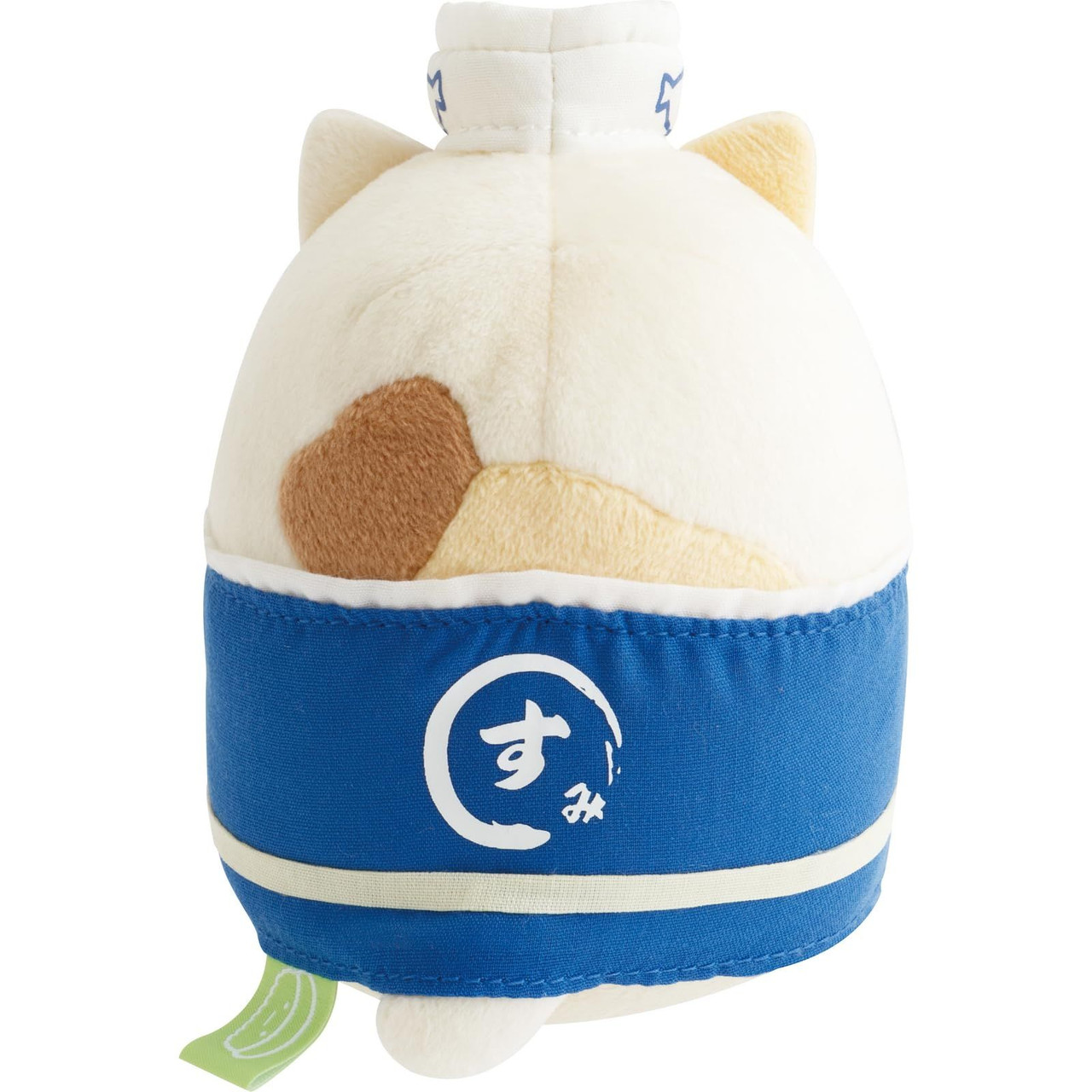 Sumikko gurashi|Anytime Sushi Sushi Chef Neko Plush Dolls/Plush Toy|100×80×90mm approx.