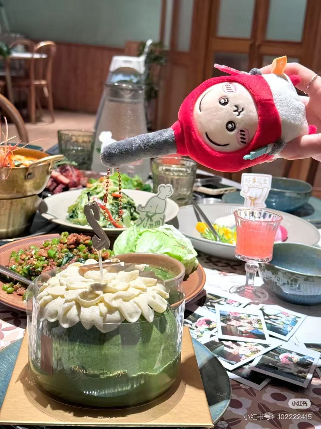 Chiikawa |Heart-warming Mascot/plush Keychain| H175 x W90 x D60mm approx.