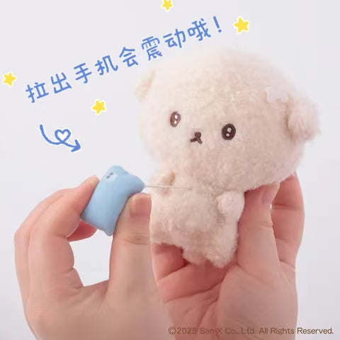 Ishiyowachan|Mascot Holder /Plush Keychain|H10cm approx.
