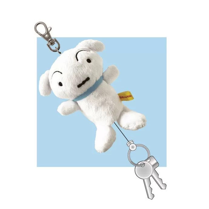 Crayon shin-chan|Reel Key Cover Mascot Holder /Plush Keychain|102x175x50mm approx.