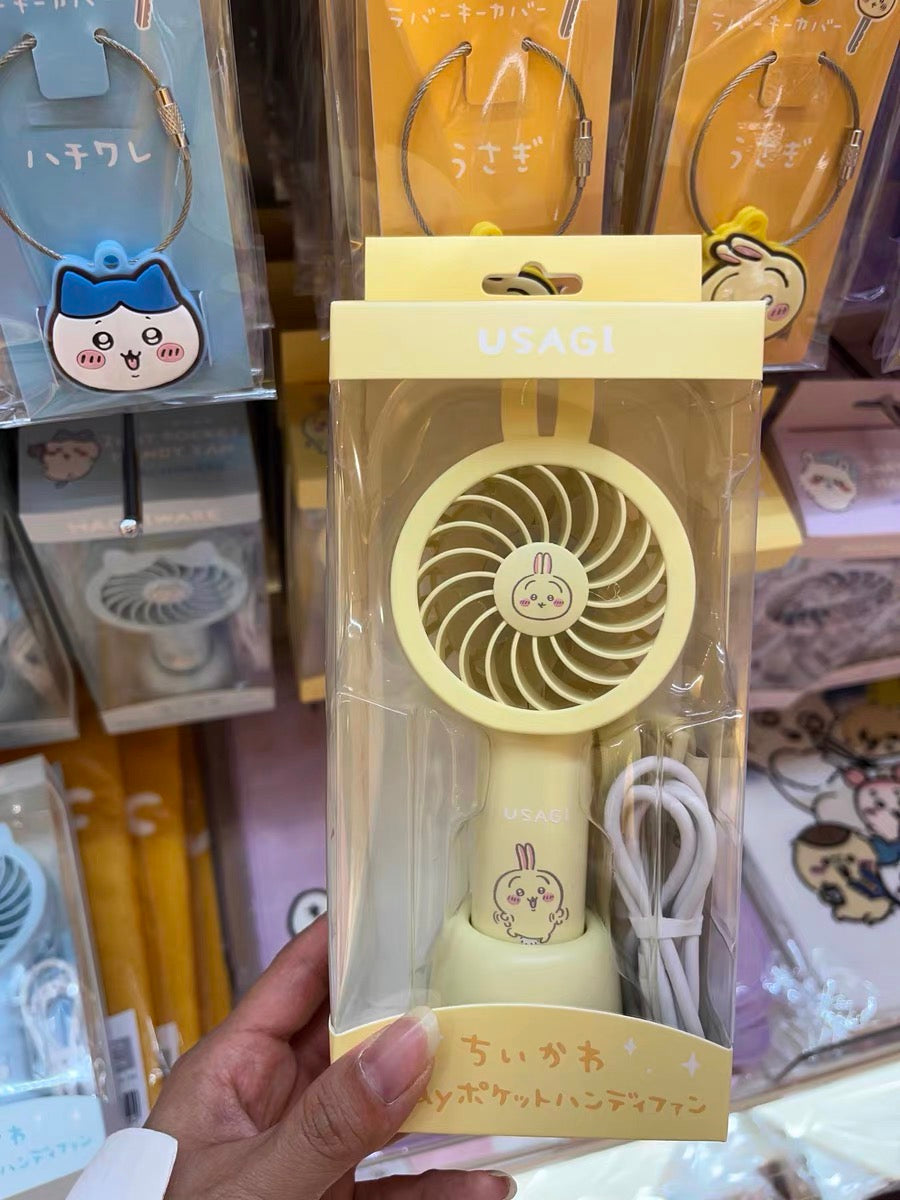 Chiikawa 吉伊卡哇|便携式/手持/挂脖USB充电电风扇|约 H140 x W63 x D38mm
