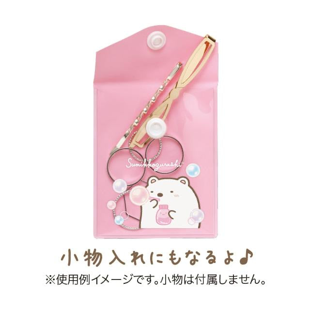 Sumikko gurashi角落生物|可爱小文件袋式收纳包2枚组|约75×60mm