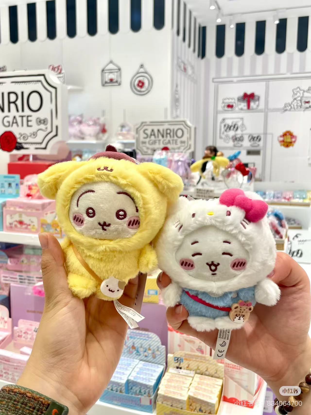 Sanrio|Chiikawa X Sanrio Characters Mascot Holder /Plush Keychain|8 x 14.5 x6cm approx.