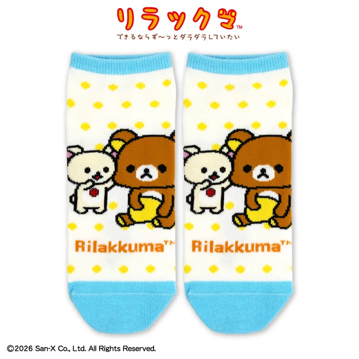 Rilakkuma|Collaboration Ankle Socks|23cm - 25cm