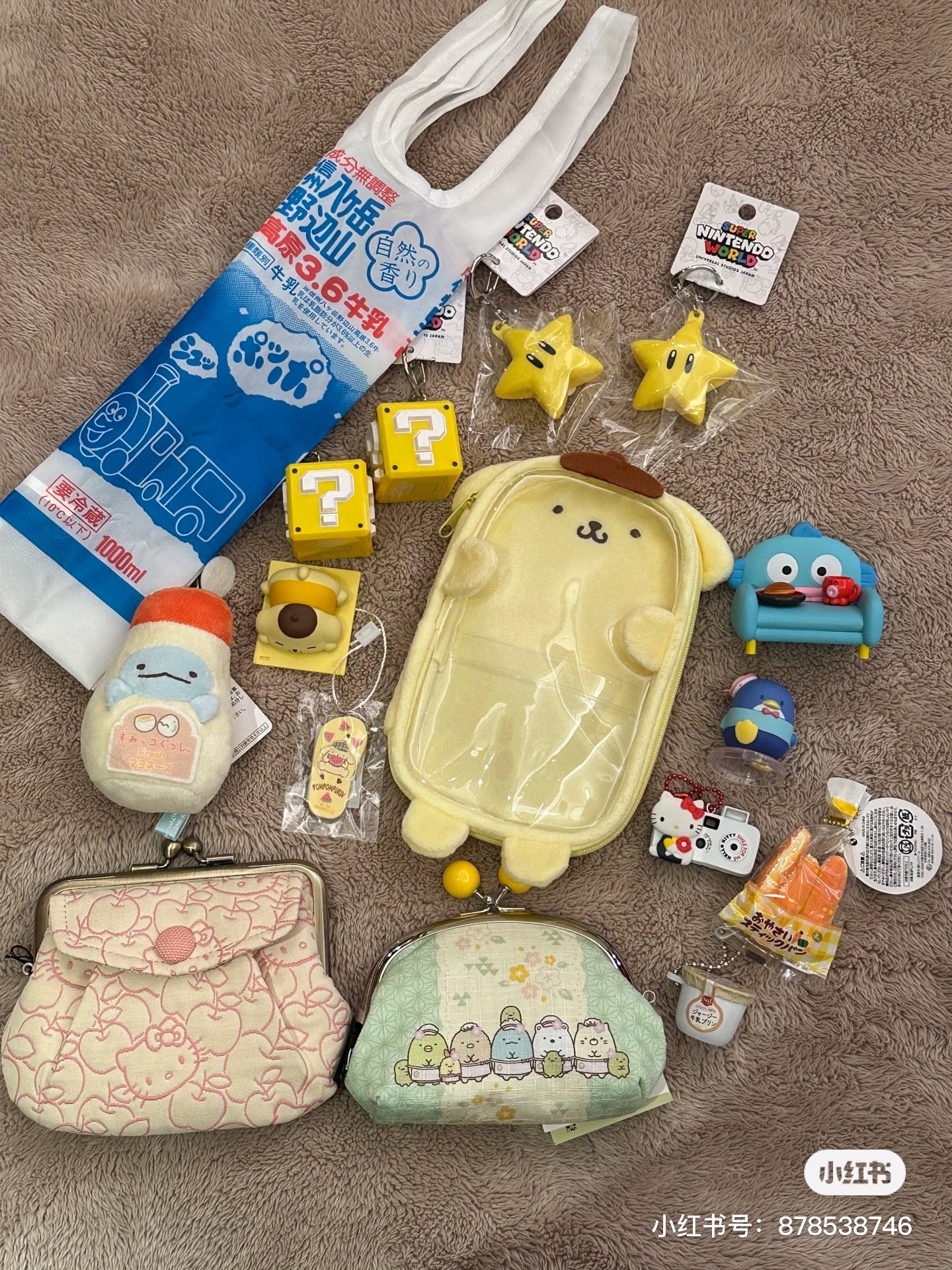 Sanrio|Enjoy Idol Acrylic Stand Holder|11.5×2.5×18cm approx.