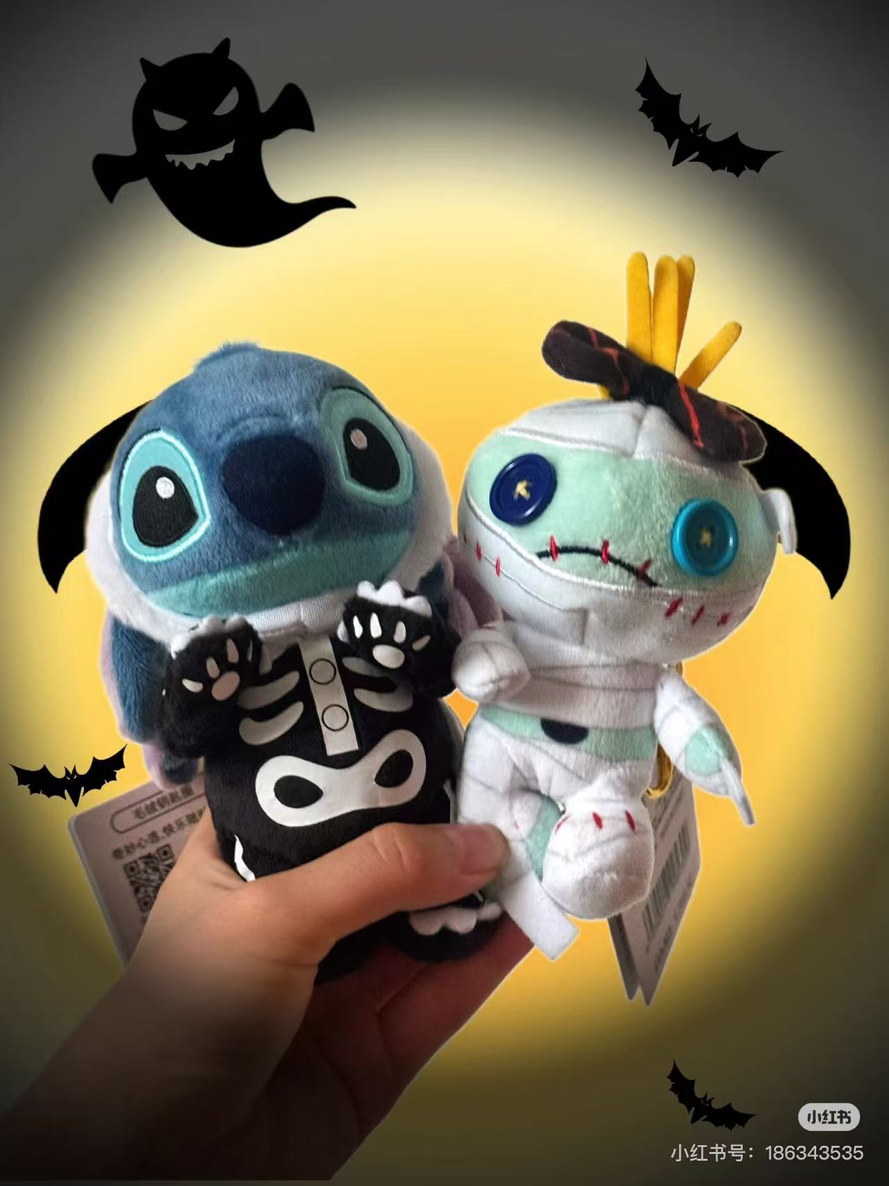 Disney迪士尼|Fluffy Plush Keychain  / Halloween Skeleton万圣节骷髅玩偶挂件/包挂| 约高17cm